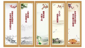 校园文化标语 