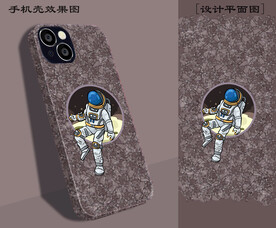 太空卡通手机壳设计