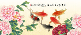 牡丹鲤鱼图