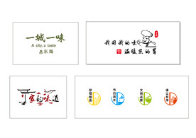 餐厅个性文字墙面装饰画