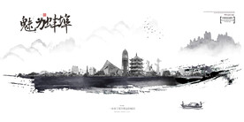 蚌埠