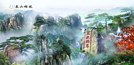 风景画