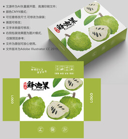 释迦果包装 水果盒子