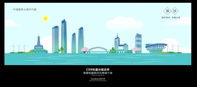 长沙地标建筑