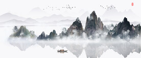 新中式抽象水墨山水风景