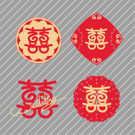 喜字