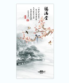 玄关花鸟山水画