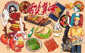 舌尖美味背景墙PSD模板下载