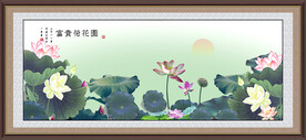  国画荷花