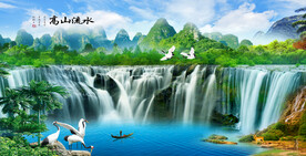 山水画山水风景
