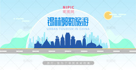锡林郭勒旅游