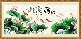 荷花图