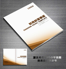 高科技封面