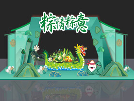 端午节门头