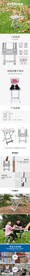 天猫京东淘宝铝合金折叠凳详情页
