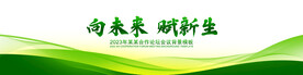 绿色KV