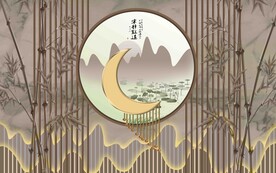 新中式背景墙 