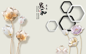 家和富贵背景墙 金黄色花朵