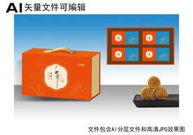 荷韵中秋礼盒