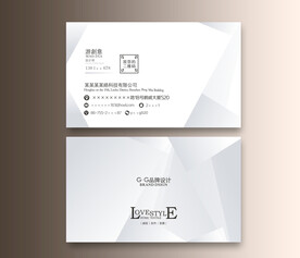 名片设计