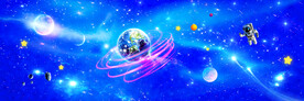 银河系星空