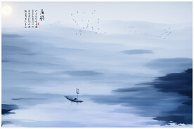 水墨意境山水画