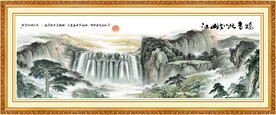 迎客松国画黄山迎客松