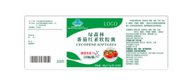 保健食品包装设计