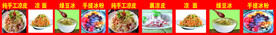 手抓饼