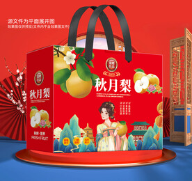 梨包装平面图