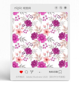 花朵花卉花纹 小花朵 花纹布料