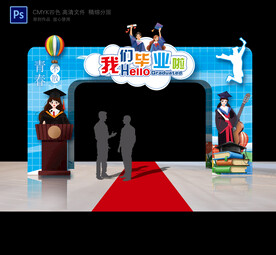 毕业门