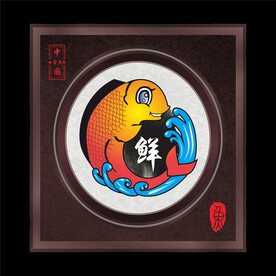 鱼装饰画