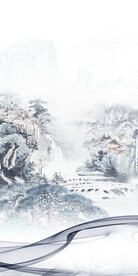 高雅 高清山水玄关 Tif分层