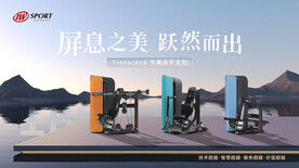 产品海报