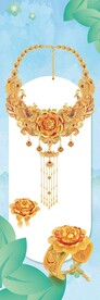 黄金海报