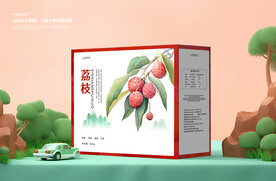 荔枝包装