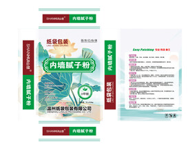 古风国潮插画腻子粉包装