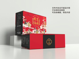 香油包装