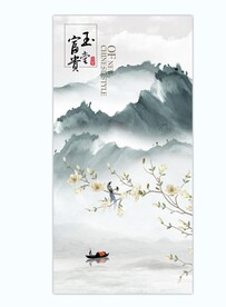新中式玄关花鸟山水画