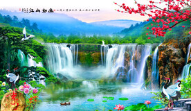 中堂山水画 