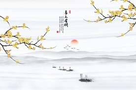 新中式花鸟