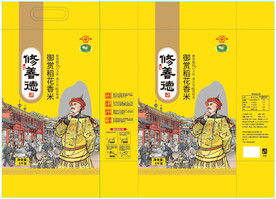大米包装五款