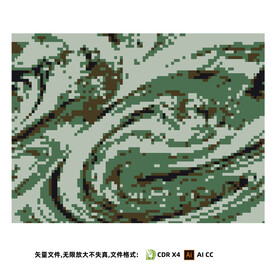 迷彩矢量纹理