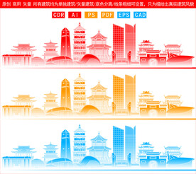 九江