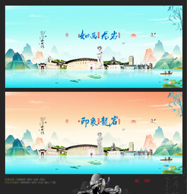 龙岩