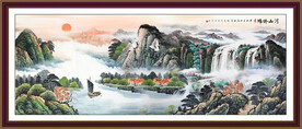 客厅山水画 国画中堂画