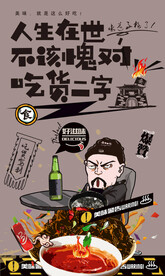 茶汤