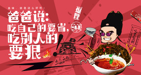 茶汤