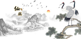鹤仙鹤丹顶鹤